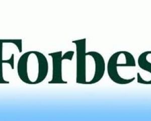 Forbes: 10 украинцев попали в список самых богатых людей мира Forbes: 10 украинцев попали в список самых богатых людей мира