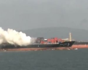 В Аравійському морі горить судно з українцями