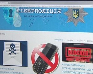 Інтернет-шахраї дурять українців виграшними авто: як не попастися на обман