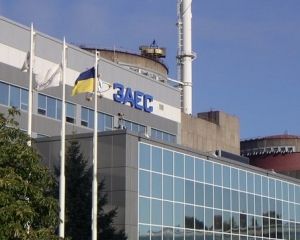 Землетрясение в Украине: утечки радиации на АЭС нет
