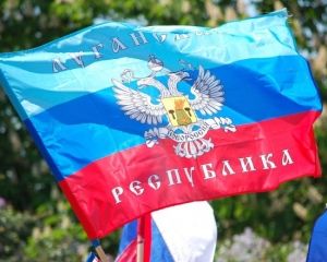 Соцмережі глумляться: у “ЛНР” виростили банани (ФОТО) Соцмережі глумляться: у “ЛНР” виростили банани (ФОТО)