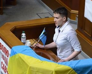 Савченко “захватила” кресло Парубия – неадекватная реакция “друзей” Путина (ФОТО)