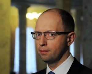 Яценюк у помаранчевій футболці на пробіжці в Вашингтоні (ФОТО)