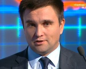 Поліцейська місія на Донбасі буде без росіян (ВІДЕО)