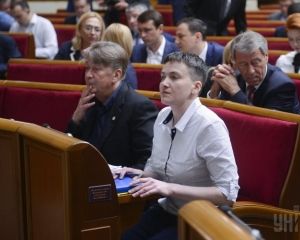 Савченко собирается одеваться в секонд хенде Савченко собирается одеваться в секонд хенде