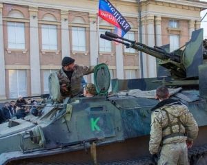 Москва визнає “ДНР” і “ЛНР”, і введе війська – Тука Москва визнає “ДНР” і “ЛНР”, і введе війська – Тука