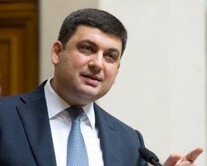 Гройсман розізлився на поліцію через “совок”