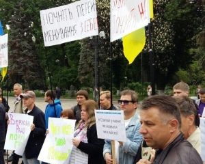 Стоп Кропивницький! – Раду пікетують жителі Кіровограда (ФОТО) Стоп Кропивницький! – Раду пікетують жителі Кіровограда (ФОТО)
