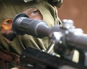 Ситуація в АТО: Росія виставила на передній край снайперів (ВІДЕО) Ситуація в АТО: Росія виставила на передній край снайперів (ВІДЕО)