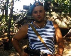 Еще один грузин сложил голову за Украину Еще один грузин сложил голову за Украину