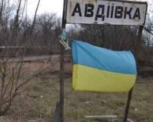 Обстрел Авдеевки: силы АТО не сдают позиций (ВИДЕО)