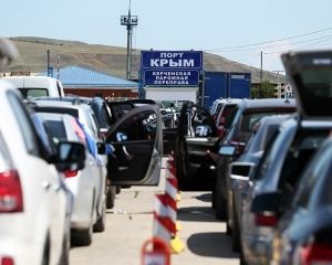 Керченській переправі загрожує катастрофа
