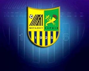 Курченко розпускає Металіст
