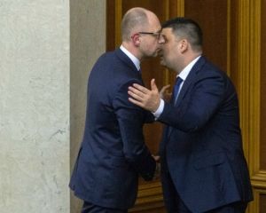 Сенсационная карикатура о Яценюке и Гройсмане: Теперь это все твое (ФОТО) Сенсационная карикатура о Яценюке и Гройсмане: Теперь это все твое (ФОТО)