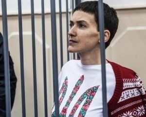 Лавров и Керри в Москве говорили о Савченко Лавров и Керри в Москве говорили о Савченко