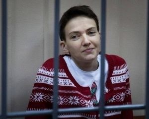 Обвинувальний вирок Савченко (ОНОВЛЕНО)