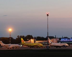 Останні слова пілота Boeing, що впав у Ростові (ВІДЕО) Останні слова пілота Boeing, що впав у Ростові (ВІДЕО)
