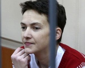 Список Савченко – імена росіян розсекречено Список Савченко – імена росіян розсекречено