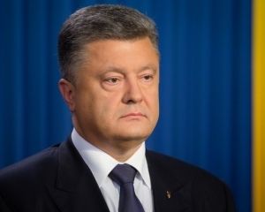 Порошенко оцінив можливість миру на Донбасі Порошенко оцінив можливість миру на Донбасі