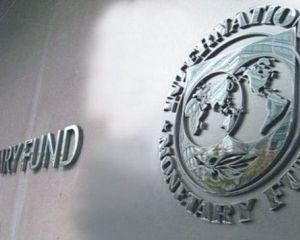 МВФ увидел прогресс Украины МВФ увидел прогресс Украины