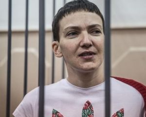 Савченко показала російським суддям fuck (ФОТО, ВІДЕО) Савченко показала російським суддям fuck (ФОТО, ВІДЕО)