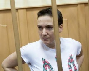 Консул розповів, чи катують Савченко Консул розповів, чи катують Савченко