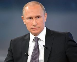 У Росії натякнули на смерть Путіна (ФОТО) У Росії натякнули на смерть Путіна (ФОТО)