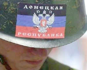 Бойовиків “ДНР” залишили без інтернету (ФОТО) Бойовиків “ДНР” залишили без інтернету (ФОТО)