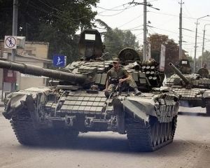 Російські танки зухвало заїхали в Донецьк Російські танки зухвало заїхали в Донецьк
