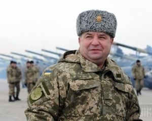 Міноборони готується до членства України в НАТО Міноборони готується до членства України в НАТО