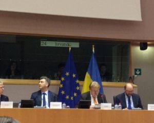 Никаких уступок – Европарламент разработал план действий для Украины (ФОТО, ВИДЕО) Никаких уступок – Европарламент разработал план действий для Украины (ФОТО, ВИДЕО)