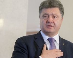 Порошенко анонсировал создание армии, как в НАТО Порошенко анонсировал создание армии, как в НАТО