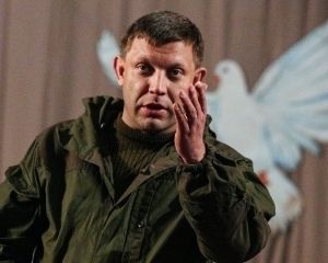 Захарченко влаштував “царство рабства” в “ДНР” (ВІДЕО) Захарченко влаштував “царство рабства” в “ДНР” (ВІДЕО)