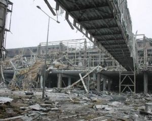 Боевики ночью били по силам АТО у Донецкого аэропорта Боевики ночью били по силам АТО у Донецкого аэропорта