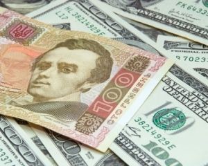 Доллар стремительно дорожает — 26,3 грн Доллар стремительно дорожает — 26,3 грн