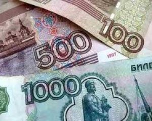 Рубль валится с самого начала торгов