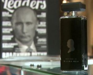 В России выпустили духи Путина (ФОТО)