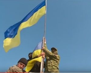 На Донбасі два населені пункти повернулись в Україну (ВІДЕО)