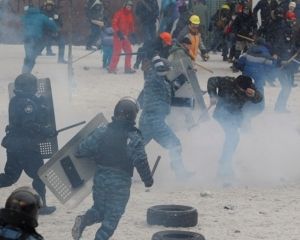 Нигояна, Жизневского и Сеника убили с 3-х метров, — ГПУ Нигояна, Жизневского и Сеника убили с 3-х метров, — ГПУ