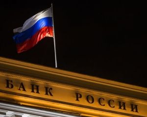 4 российских банка лишили лицензии в один день