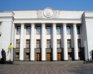 Ярош, Шухевич, Тимошенко: 45 депутатов, которые поддержали дискриминацию геев
