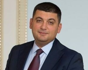 Гройсман поставив на місце Ляшка (ВІДЕО) Гройсман поставив на місце Ляшка (ВІДЕО)