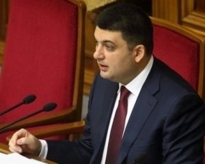 Рада не впоралася із законами щодо лібералізації візового режиму