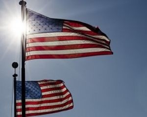 США передали Украине мощное “оружие” против Кремля
