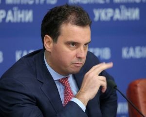 Уряд скасовує податок на імпорт