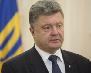 У Парижі не підписували жодних угод, – Порошенко