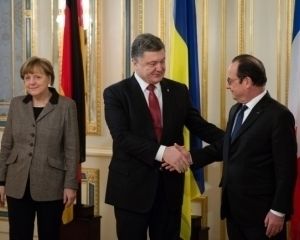 Генеральна репетиція перед Парижем Генеральна репетиція перед Парижем