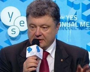 Порошенко: Від Заходу нам потрібно дві речі