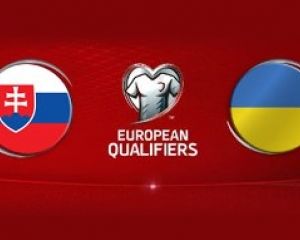 Словаччина – Україна – 0:0: онлайн трансляція кваліфікації Євро-2016