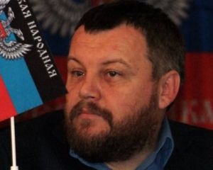 В “ДНР” объявлен план “Перехват”, у Пургина обыск В “ДНР” объявлен план “Перехват”, у Пургина обыск